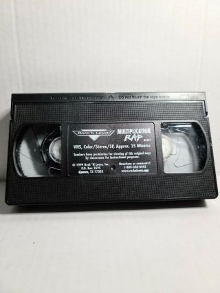 Rock N Learn Multiplication Rap VHS 2000 Educational Rare OOP HTF Screened 3