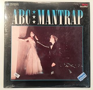 Abc: Mantrap Rare Laserdisc Ld In Shrink The Look Of Love