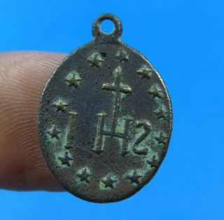 Rare Ihs Anagram Cross Jesus & Virgin Mary Bronze Antique Medal Religious Charm
