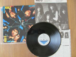 Kiss - Crazy Nights Japan Lp 1987 R28r - 2024 Vinyl Record No Obi Rare
