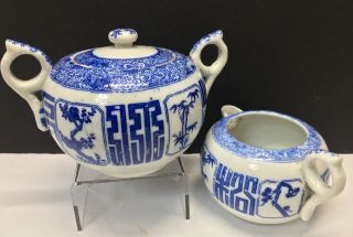 Antique Chinese Blue & White Porcelain Sugar Bowl With Creamer 19th Century
