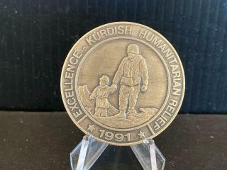 1991 Kurdish Humanitarin Relief - Provide Comfort - Very Rare Challenge Coin