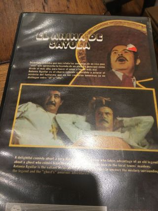 EL ANIMA DE SAYULA VHS ANTONIO AGUILAR RARE MEXICAN 3