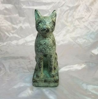 Vintage Andrea By Sadek Ceramic Cat Stature With Hidden Compartment 8 1/2 " Rare