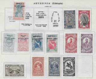 12 Abyssinia Stamps From Quality Old Antique Album 1930 - 1931