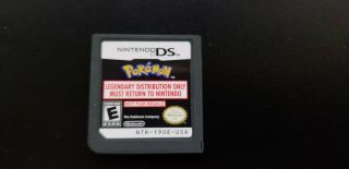 Nintendo Ds Pokemon Legendary Distribution Only Cartridge Ntr - Y90e Rare Game