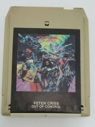 Rare Peter Criss " Out Of Control " 8 Track Tape Great 1980 Kiss