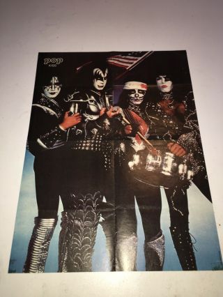 Kiss - Germany Huge Poster.  1976.  Rare Scarce.  Popfoto