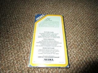 Night of the Living Dead VHS,  Early Release on Meda/Media Video.  OOP,  RARE 3