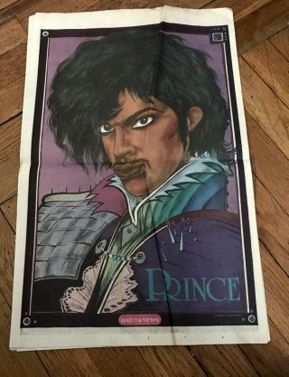 Vintage Prince York Daily News Centerfold Poster 22 " X 14 " 1984 Rare