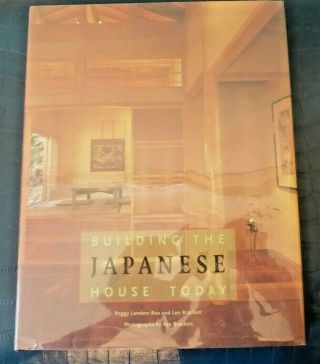 Building The Japanese House Today Rao Brackett Traditional Building Rare Book