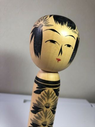 Kokeshi Japanese Doll Vintage Antique Japan Traditional Wood Chiyokichi Otsuki
