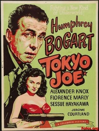 Rare 16mm Feature: Tokyo Joe (humphrey Bogart) 1949 /