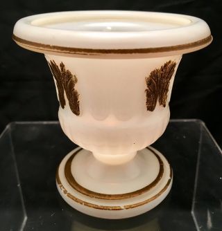Antique 3 " White Milk Glass W/ Goofus Gold Paint Pattern Toothpick Holder Cup