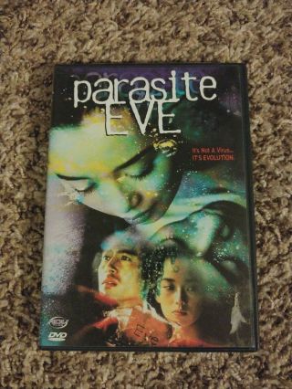 Parasite Eve (dvd,  2001) Oop Rare Japanese Horror Authentic Region 1 Insert