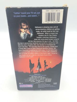 Halloween III 3: Season of the Witch (VHS) Goodtimes Horror Rare Cover Art Oop 2