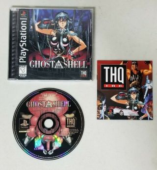 Ps1 Ghost In The Shell (sony Playstation 1) Complete Rare