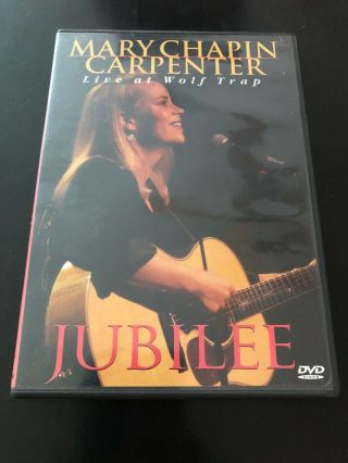 Mary Chapin Carpenter: Live At Wolf Trap - Jubilee (dvd,  1998) 1995 Rare & Oop