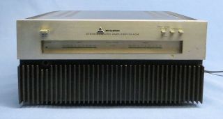 Rare Vintage Mitsubishi M - A04 Mini Power Amplifier 50w/ch Vgc
