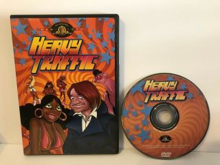 Heavy Traffic 1973 (dvd,  2000) Ralph Bakshi Rare Oop Out Of Print