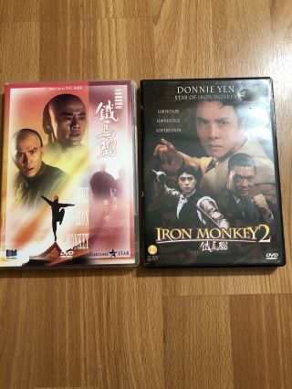 Iron Monkey 1 & 2 - Martial Arts Movies Deltamac Hk/tai Seng Donnie Yen Rare