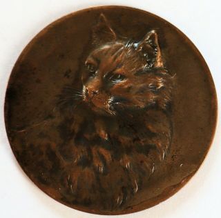 Rare Ant.  Dutch Bronze Cat Medal Persian Honor Prize For Siamese Cat 1931