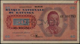 Katanga 50 Francs Specimen Banque Netional Du Katang P7s 10 - 11 - 1960 Rare.