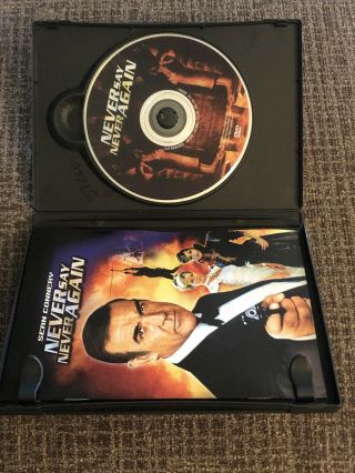 NEVER SAY NEVER AGAIN (DVD,  2000) Rare,  OOP Sean Connery James Bond 1983 3
