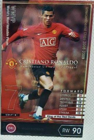 2008 - 09 Panini Wccf Wmvp Cristiano Ronaldo Card Manchester United Rare