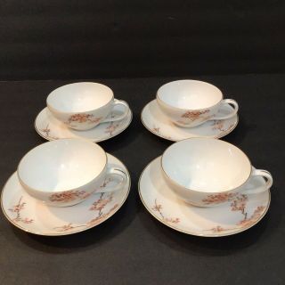 4 Vintage Fukagawa Arita 905 China Hand Painted Cups And Saucers Maple