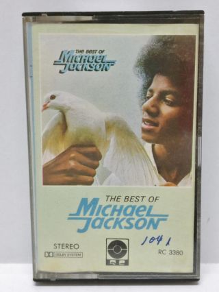 The Best Of Michael Jackson Mj Rare Singapore Cassette Not Ep Lp (ct258)
