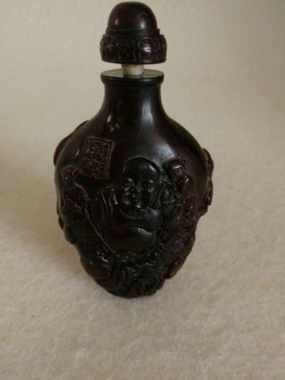 Chinese Carved Cherry Amber Bakelite Snuff Bottle Signed
