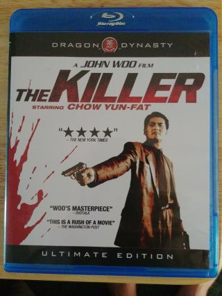 The Killer (blu - Ray) A John Woo Film Very Rare,  Oop