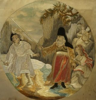 Early 19th Century Circular Silk Work Of Three Figures & An Angel - C.  1820