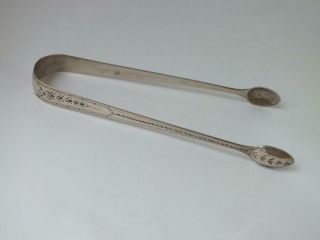 Antique Georgian Bright Cut Sterling Silver Sugar Tongs 1797/14 Cm/ 22g