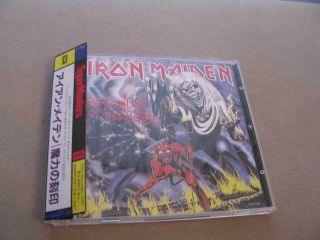 Iron Maiden Number Of The Beast Mega Rare Japan Promo Press Tocp - 7602 Supermaste