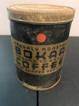 1 Rare Vintage Antique 1 Lb Bokar Coffee Tin - The Great Atlantic & Pacific Tea Co