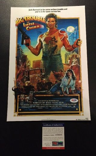 Big Trouble Little China Poster 10”x15” Signed By John Carpenter Psa Dna Rare