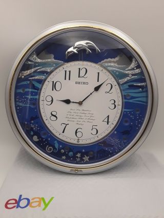 Rare Seiko Dolphin Melodies In Motion Clock With Lights & Music 15 " Six Melodies
