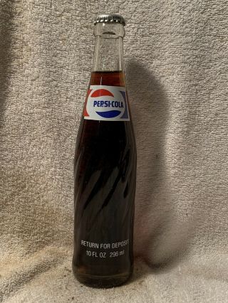 Rare Full 10oz Pepsi - Cola Error Acl Soda Bottle Mis - Print Acl