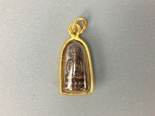 Lp Thuad Gold Pendant Thai Amulet Magic Legend Monk Powerful Protect Life