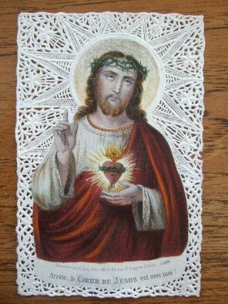 Antique Holy Lace Card – Arrete … Le Coeur De Jesus Est Avec Moi Bouasse B16