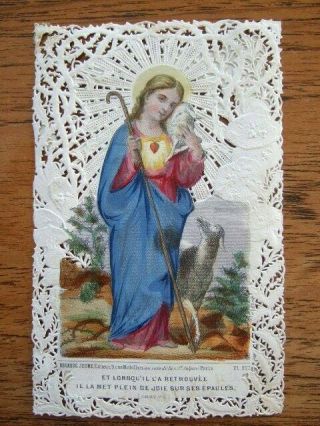 Antique Holy Lace Card – Et Lorsequ’il L’a Retrouvee 217 Bouasse Jeune.  B6