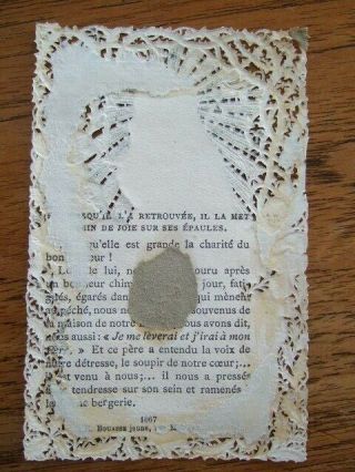 Antique holy lace card – Et Lorsequ’il l’a retrouvee 217 Bouasse Jeune.  B6 3