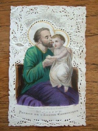 Antique Holy Lace Card – St.  Joseph,  1486 Bouasse Lebel.  Colour.  B12
