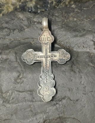 Antique Imperial Russian Enamel Sterling Silver 84 Christian Cross Stamped