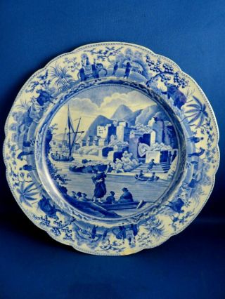 Antique Early 19thc Spode Blue & White Pearl Glazed Plate Caramanian C1820 "