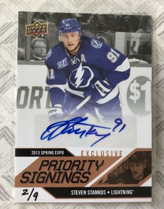 Steven Stamkos 2013 Spring Expo Exclusive Upper Deck Priority Signings 2/9 Rare