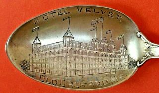 Rare Old Orchard Maine Hotel Velvet Sterling Silver Souvenir Spoon