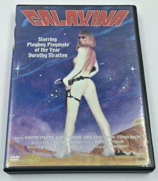 Galaxina Rare Oop Dvd 5.  1 Audio,  Rated R Playboy Playmate Dorothy Stratten